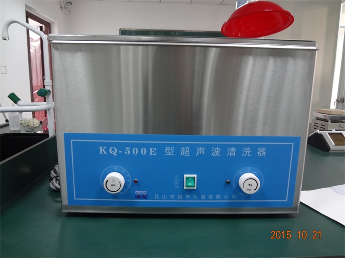 KQ-500E超聲波清洗器